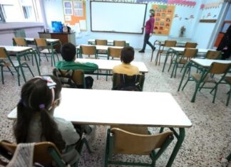 Σχολεία: Άνοιγμα χωρίς υποχρεωτικές μάσκες και self test