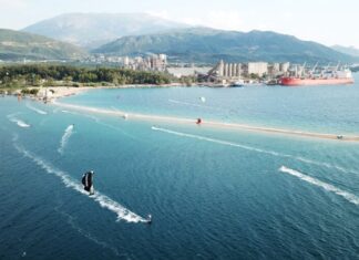 Πάτρα: 1-4 Σεπτεμβρίου το 1ο OPEN Πανελλήνιο πρωτάθλημα kite surf στο Δρέπανo