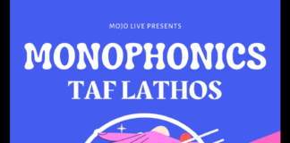 Πάτρα: Στο Θεατράκι Μαρίνας τελικά το live των Monophonics και του ΤΑΦ ΛΑΘΟΣ 6-9-2022
