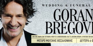 Ο Γκόραν Μπρέγκοβιτς με τη Wedding & Funeral Band στο Μέγαρο Μουσικής Θεσσαλονίκης