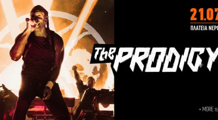 Release Athens 2023 / Prodigy