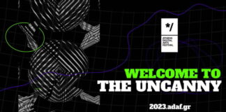 19ο Athens Digital Arts Festival | Welcome to the Uncanny