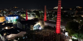 22ο Athens Jazz: Το μεγαλύτερο φεστιβάλ jazz μουσικής στην Ελλάδα επιστρέφει στην Τεχνόπολη