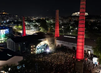 22ο Athens Jazz: Το μεγαλύτερο φεστιβάλ jazz μουσικής στην Ελλάδα επιστρέφει στην Τεχνόπολη