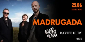 Την Κυριακή 25/6 ψηφίζουμε Release Athens 2023 | Madrugada
