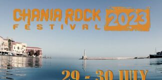 CHANIA ROCK FESTIVAL 29 & 30-07-2023