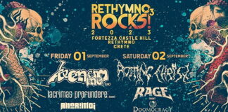 RETHYMNO ROCKS #3 VENOM INC. + LACRIMAS PROFUNDERE + ANORIMOI + KALYVA + ROTTING CHRIST + RAGE + DOOMOCRACY + SCARFLOOD
