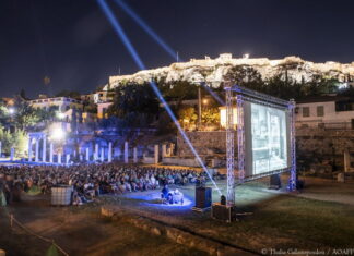 Γίνε κι εσύ μέλος της ομάδας του 13ου Athens Open Air Film Festival!