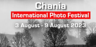 6ο Chania International Photo Festival 3 – 9 Αυγούστου
