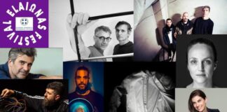 ElaiΩnas Festival 2023 στο Θέατρο ΕΛΕΡ, Φρυνίχου 10 Πλάκα