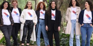 Women In Arts: To πρώτο πολυθεματικό φεστιβάλ για γυναίκες δημιουργούς και ζητήματα έμφυλης ανισότητας
