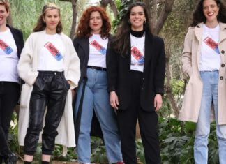 Women In Arts: To πρώτο πολυθεματικό φεστιβάλ για γυναίκες δημιουργούς και ζητήματα έμφυλης ανισότητας