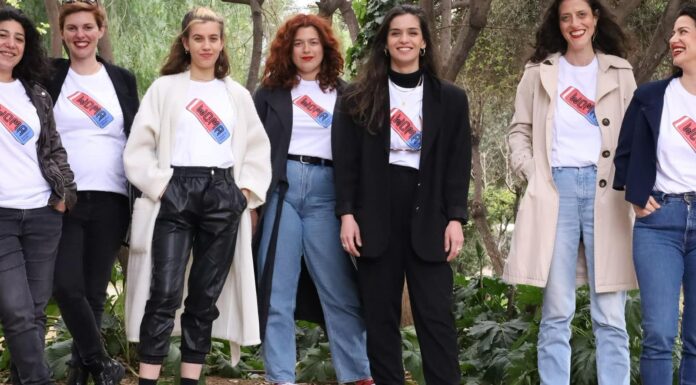 Women In Arts: To πρώτο πολυθεματικό φεστιβάλ για γυναίκες δημιουργούς και ζητήματα έμφυλης ανισότητας