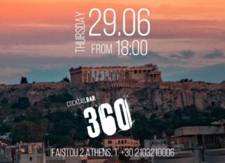 To 360 Cocktail Bar & Restaurant γιορτάζει τα 10α γενέθλιά του!