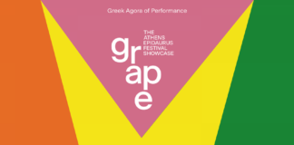 grape: 14 παραστάσεις θεάτρου και χορού φιλοδοξούν να ταξιδέψουν στο εξωτερικό