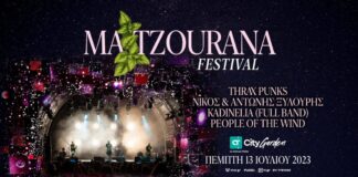 Matzourana Festival: Thrax Punks, Νίκος & Αντώνης Ξυλούρης, Kadinelia (Full Band), People of the Wind
