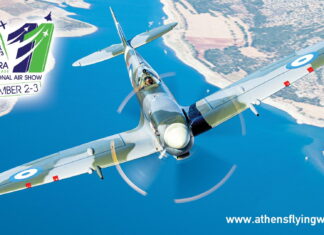 Athens Flying Week 2023