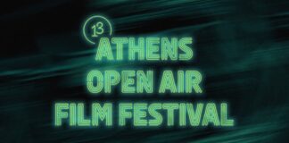 Όλη η Αθήνα ένα θερινό σινεμά! Το πλήρες πρόγραμμα του 13ου Athens Open Air Film Festival