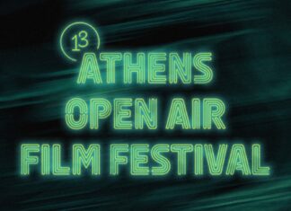 Όλη η Αθήνα ένα θερινό σινεμά! Το πλήρες πρόγραμμα του 13ου Athens Open Air Film Festival
