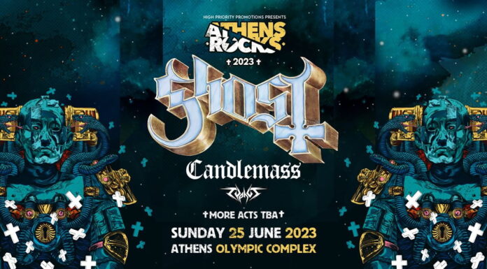AthensRocks 2023 Κυριακή 25 Ιουνίου όλες οι λεπτομέριες