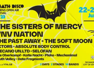 Death Disco Athens Open Air Festival 2023 22 & 23 Ιουλίου 2023 στην Τεχνόπολη