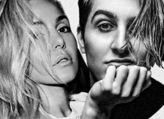 Good Job Nicky X Tamta | Πέμπτη 29 Ιουνίου 2023
