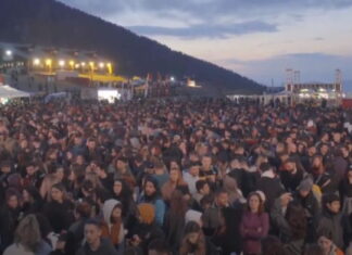 Helmos Mountain Festival – BINTEO