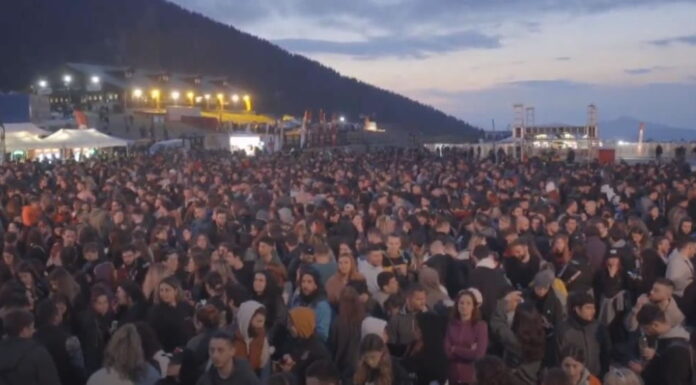 Helmos Mountain Festival – BINTEO