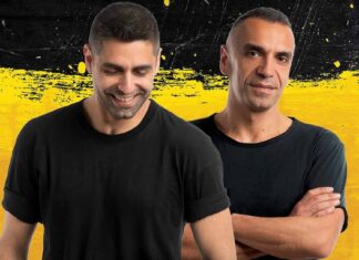 Κίτρινα ποδήλατα live – Καλοκαίρι 2023 – Δείτε το πρόγραμμα