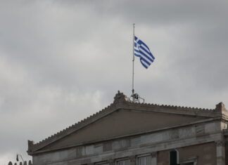 Κηρύχθηκε τριήμερο Εθνικό Πένθος – πολλά events δεν θα πραγαματοποιηθούν