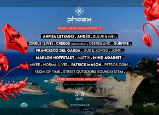 Phaex Festival Corfu Island 3-6 August
