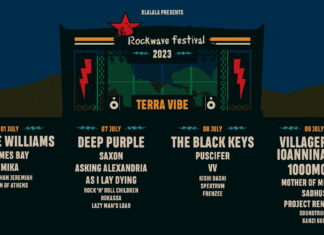 ROCKWAVE FESTIVAL 2023 | Πληροφορίες μετακίνησης & Line Up