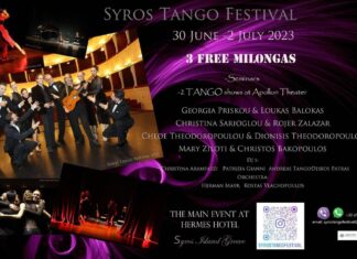 SYROS TANGO FESTIVAL 2023