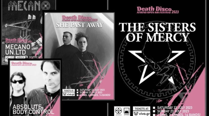 Death Disco Athens Open Air Festival 2023: 2 μέρες, 2 σκηνές, 15 συγκροτήματα!