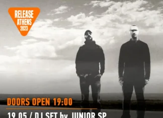 Release Athens 2023: Η επίσημη ανακοίνωση του φεστιβάλ για την ακύρωση της εμφάνισης των Boy Harsher