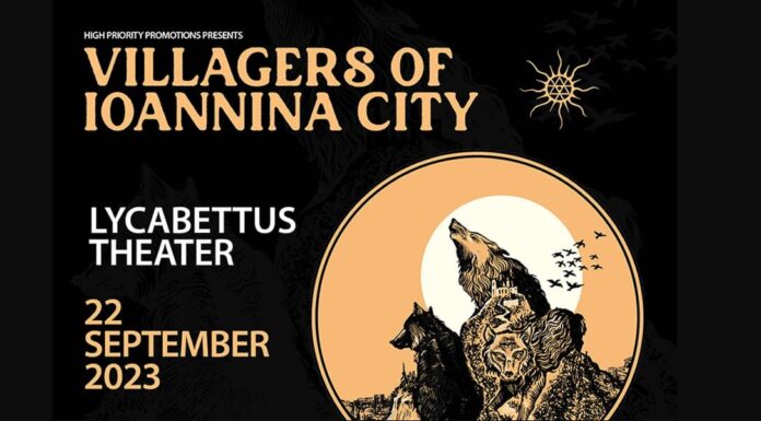 Villagers Of Ioannina City | Θέατρο Λυκαβηττού | Παρασκευή 22 Σεπτεμβρίου