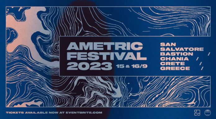 Χανιά: 3o Ametric Festival 15 – 16 Σεπτεμβρίου | Δείτε το πρόγραμμα