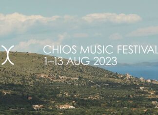 Μουσικό Φεστιβάλ Χίου 2023 | Το πλήρες πρόγραμμα