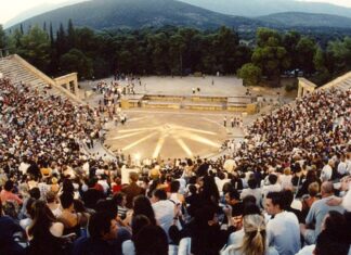 Φιλοκτήτης & Βατράχια έρχονται στην Επίδαυρο