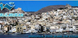 17th International Festival of the Aegean | 9 – 26 Ιουλίου