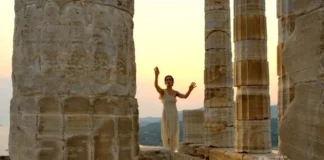 Όλη η Ελλάδα ένας πολιτισμός: Πρόγραμμα Δωρεάν εκδηλώσεων 10 – 16 Ιουλίου 2023