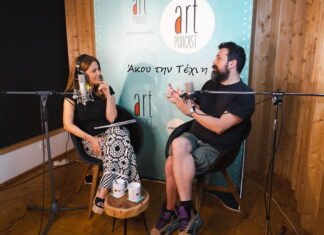 Ο Σπύρος Γραμμένος καλεσμένος της Γιώτας Τσιμπρικίδου στο Art Podcast #96