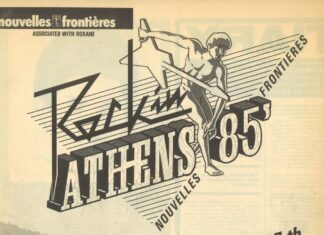 Rock in Athens Festival 1985: 40 χρόνια μετά σε μια έκθεση-έκπληξη στη δεύτερη σκηνή του Terra Vibe