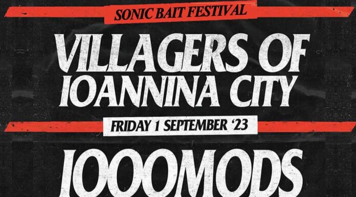 Sonic Bait Festival: Ένα νέο φεστιβάλ της Θεσσαλονίκης