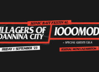 VILLAGERS OF IOANNINA CITY – 1000MODS | Μονή Λαζαριστών 1η Σεπτεμβρίου