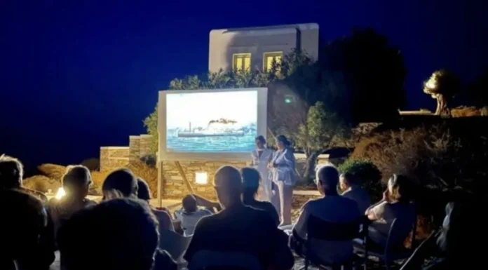 Σίφνος: 5ο Bring Your Chair – Cozy Festival 10 Αυγ – 9 Σεπτ