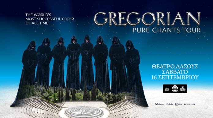 Οι Gregorian στο Ηρώδειο 14.9 & στο θέταρο Δάσους 16.9