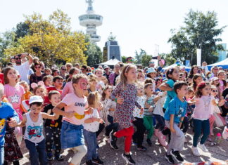 KIDOT Festival 5: ΔΕΘ – HELEXPO 30 Σεπ – 1 Οκτ