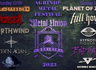 Metal Union Agrinio Festival 2023 στις 2 & 3 Σεπτεμβρίου Metal Union Agrinio Festival 2023