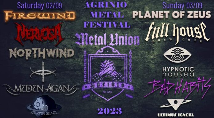 Metal Union Agrinio Festival 2023 στις 2 & 3 Σεπτεμβρίου Metal Union Agrinio Festival 2023